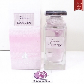 لانوین جین زنانهLanvin Jeanne