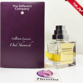 دیفرنت کمپانی عود شاماشThe Different Company Oud Shamash