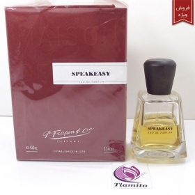 فراپین اسپیک ایزیFrapin Speakeasy