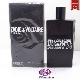 زدیگ اند ولتیر دیس ایز هیمZadig and Voltaire This is Him