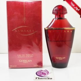 گرلن سامسارا زنانه (گرلین سمسارا)Guerlain Samsara